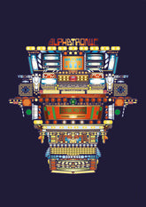 Alphatronic – Cybersyn